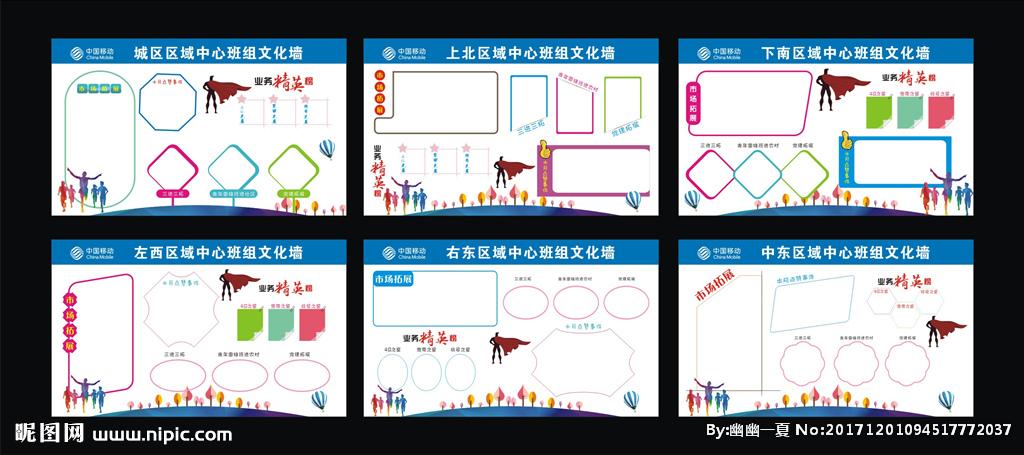 压力表怎样调到10个完美体育压(远传压力表怎样调压力)