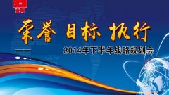 中国航母排名第一完美体育名(中国著名航母排名)